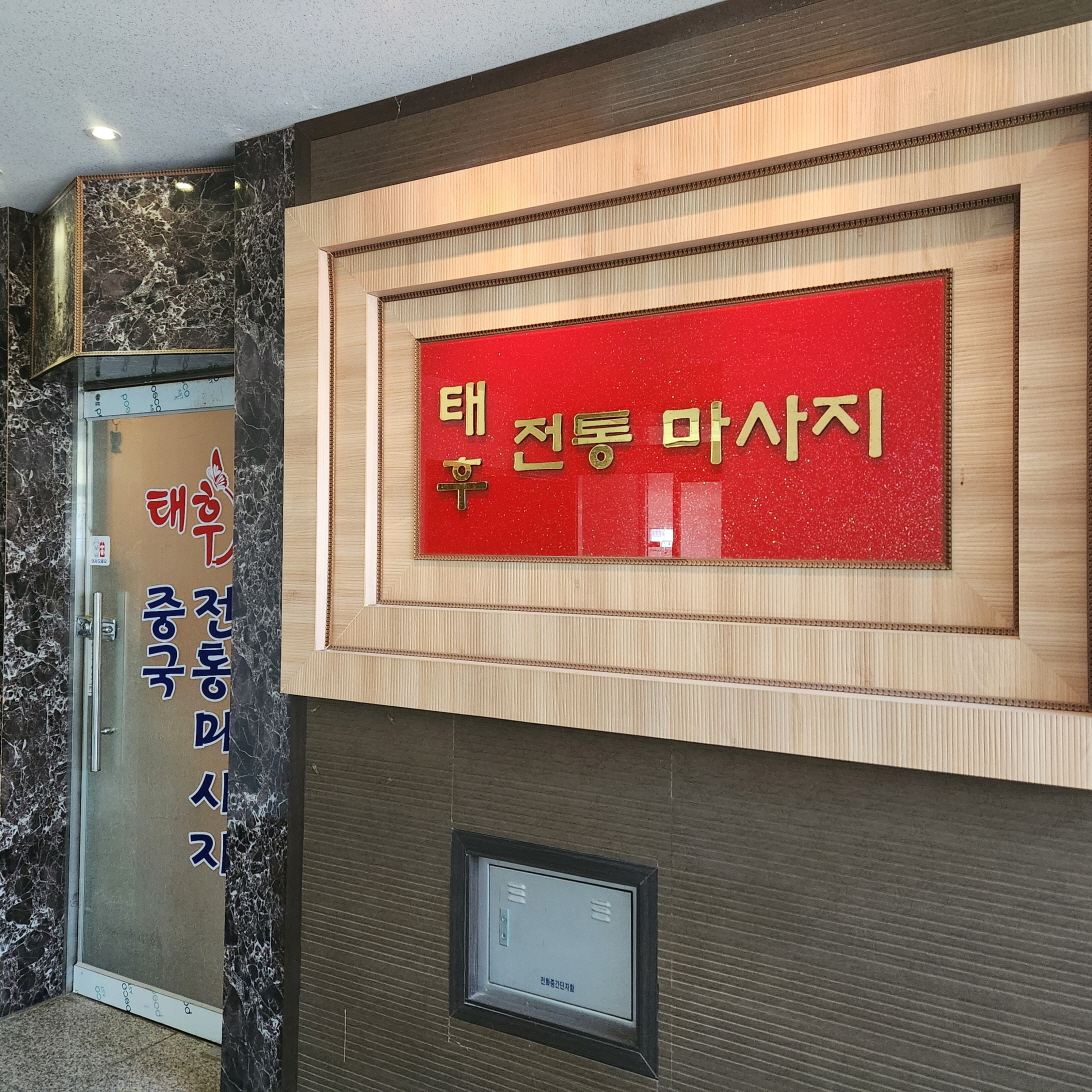 2000769928_VcriDBsw_5fd1c13cf94f59dae9d692544e4fa73481d7f687.jpg 이미지크게보기