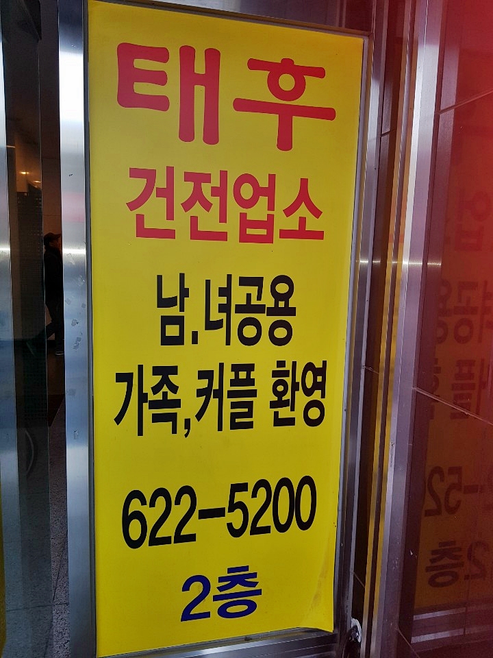 3695294320_nVKRuGaJ_a55a9d82db1601fb9896b2cf7235b4e6f6789337.jpg 이미지크게보기