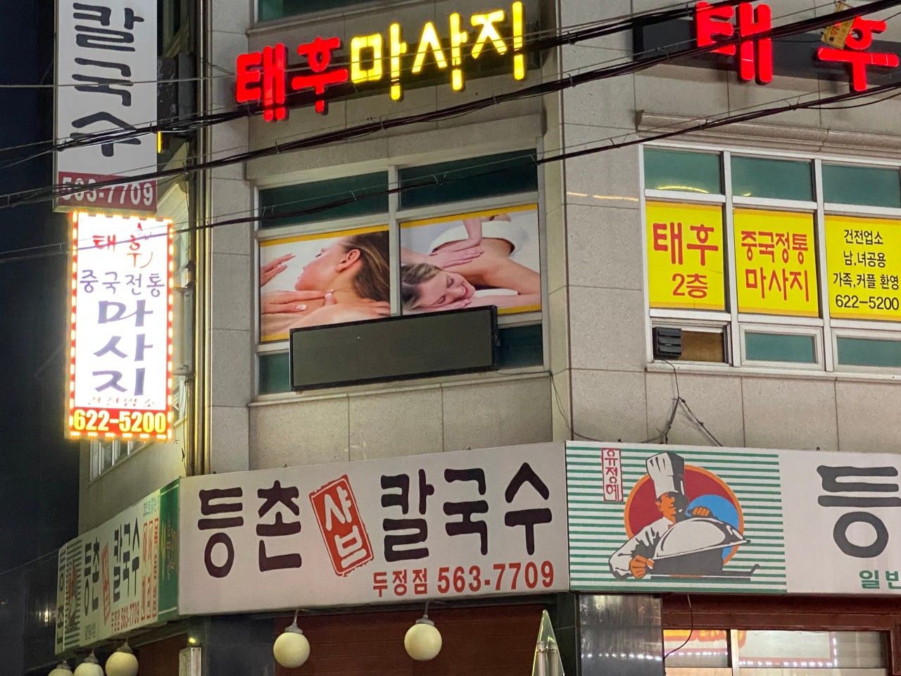 3695294320_osCH2cAK_22ba70a7e33210e159827e96e5dd8171e51a92c2.jpg 이미지크게보기